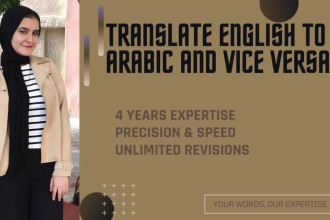 translate any text from english to arabic and vice versa