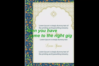 create an elegant wedding invitation card design
