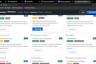 build or fix your django web application