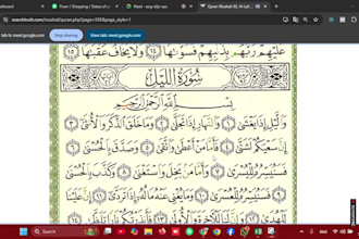 be your best online quran teacher for kids and females