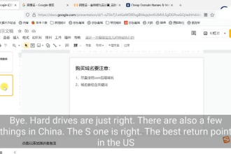 subtitle video and translate to english chinese spanish etc