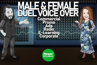 record both male and female voice over