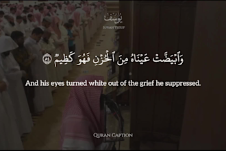 create a beautiful quran recitation video with subtitles