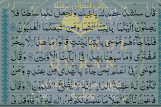 be your online female quran teacher