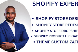 build a professional shopify store that converts visitors to buyers