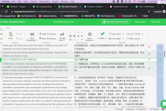 translate contracts and agreements from english to chinese