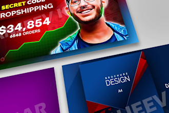 make clickable thumbnail for youtube video