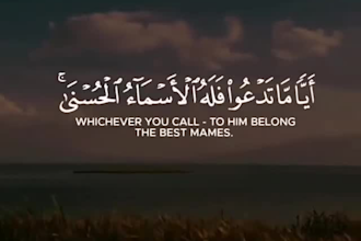 create beautiful quran recitation videos with translation