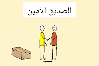 record a professional arabic voice