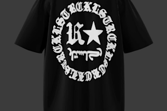 create high quality printable streetwear designs