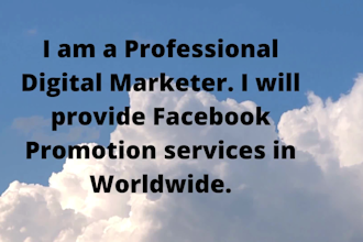 do organic facebook promotion worldwide