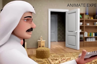 do kids arabic custom explainer video animation, muslim, islam, quran animation