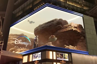 do 3d billboard animation, anamorphic animation, 3d billboard