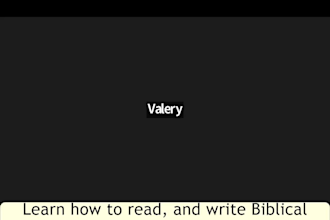 teach you how to read, and write biblical hebrew