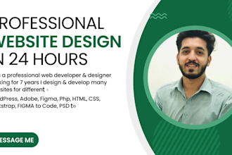 design a responsive website in 12 hours