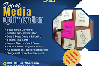 design product catalog, brochure, flyer, post, banner