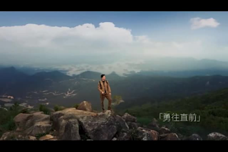 china enterprises record the majestic propaganda film