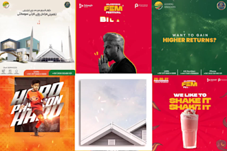 make motion graphics for night club, party event flyers
