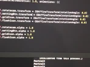 do custom camera app in ios