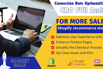 increase ecommerce store website conversion rate  by cro audit to rocket sales
