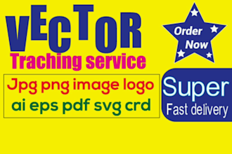 vector tracing, vector, vector trace, ai