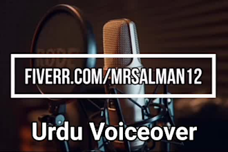 do urdu and pashto voiceover in low budget