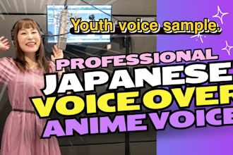 record soft and kawaii japanese female voice over