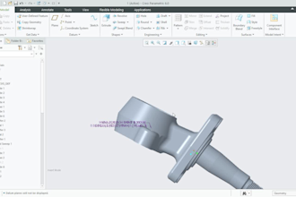 create mechanical 3d cad modelling, 2d drafting in creo parametric