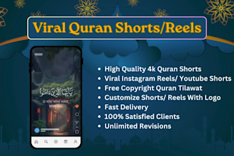 create quran shorts, reels and tiktok videos