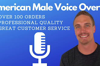 record an american male voice over