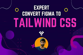 convert figma to tailwind css