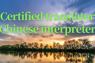 provide english to mandarin chinese translation, vice versa