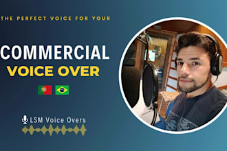 record a commercial portuguese male voice over