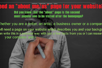 write an inspiring about me page for your website