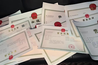 register your china hainan company with tax benefits license