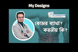 design creative eye catching youtube and facebook thumbnail