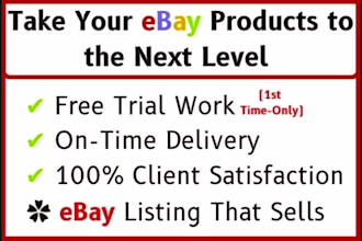 manage your ebay store monthly with wining products a to z