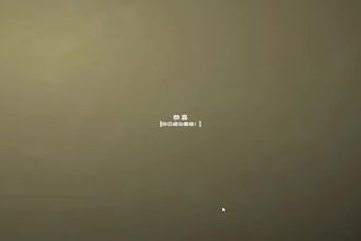 fps game boosting service