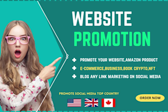 promote your website business book blog amazon product link
