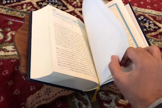 teach holy quran you and your child
