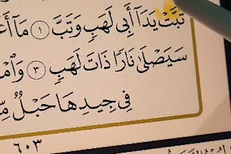 teach quran online write arabic research islamic studies kids quran memorization