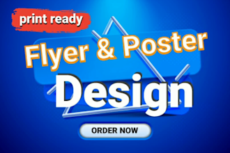 business flyer, sell sheet, price list, one pager, media kit
