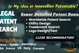 do patent check, trademark search for your idea, invention, product