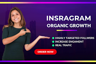 do boost your instagram growth  engagement with promotion