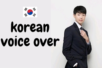 provide native korean voiceover