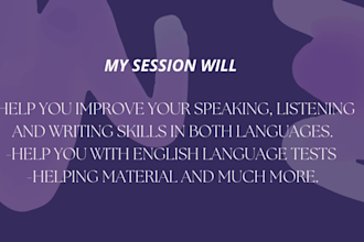 upskill english language proficiency tests and assessment