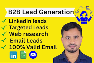 targeted b2b lead, linkedin lead, email list building