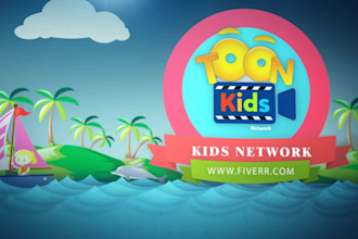 make this elegant kids intro
