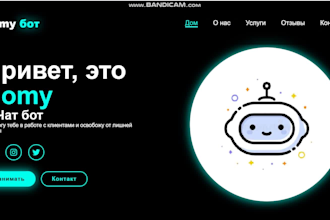 develop a website for you