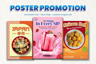 design poster or flayer for promotion or event 24housr